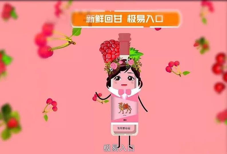 QQ图片20180817161603