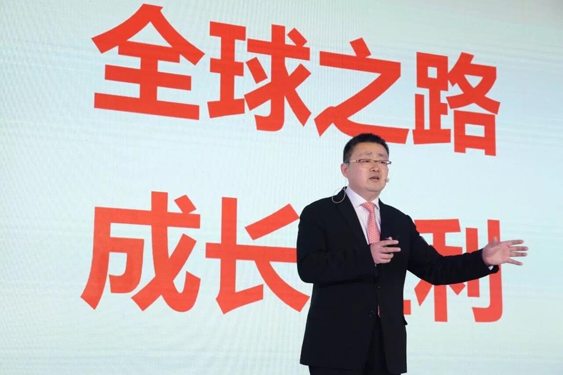 QQ图片20180822164653