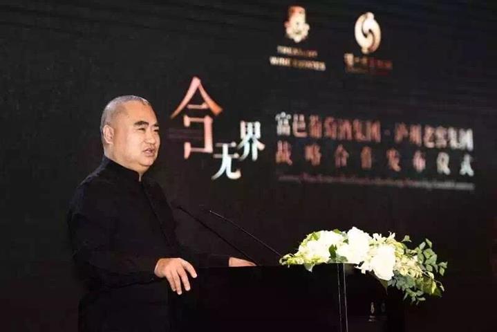 QQ图片20180822092747