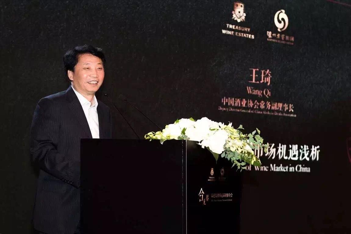 QQ图片20180822092743
