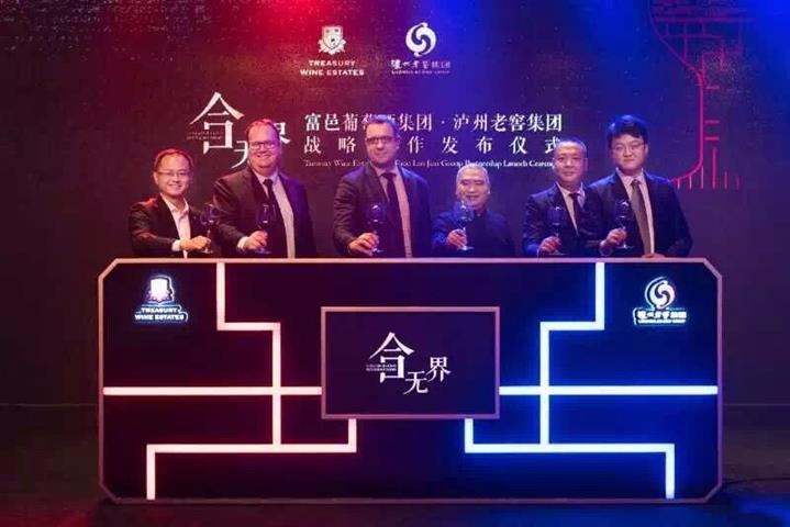 QQ图片20180822092635