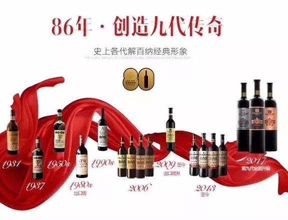 QQ图片20180822164644