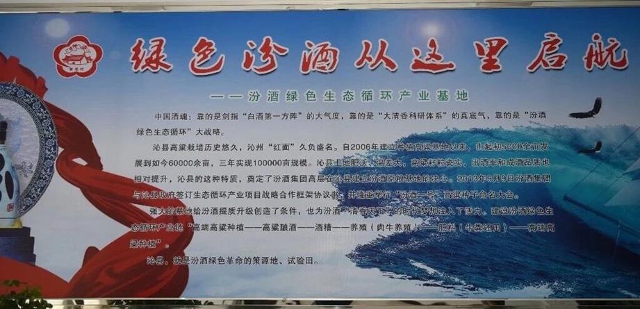 QQ图片20180904145359