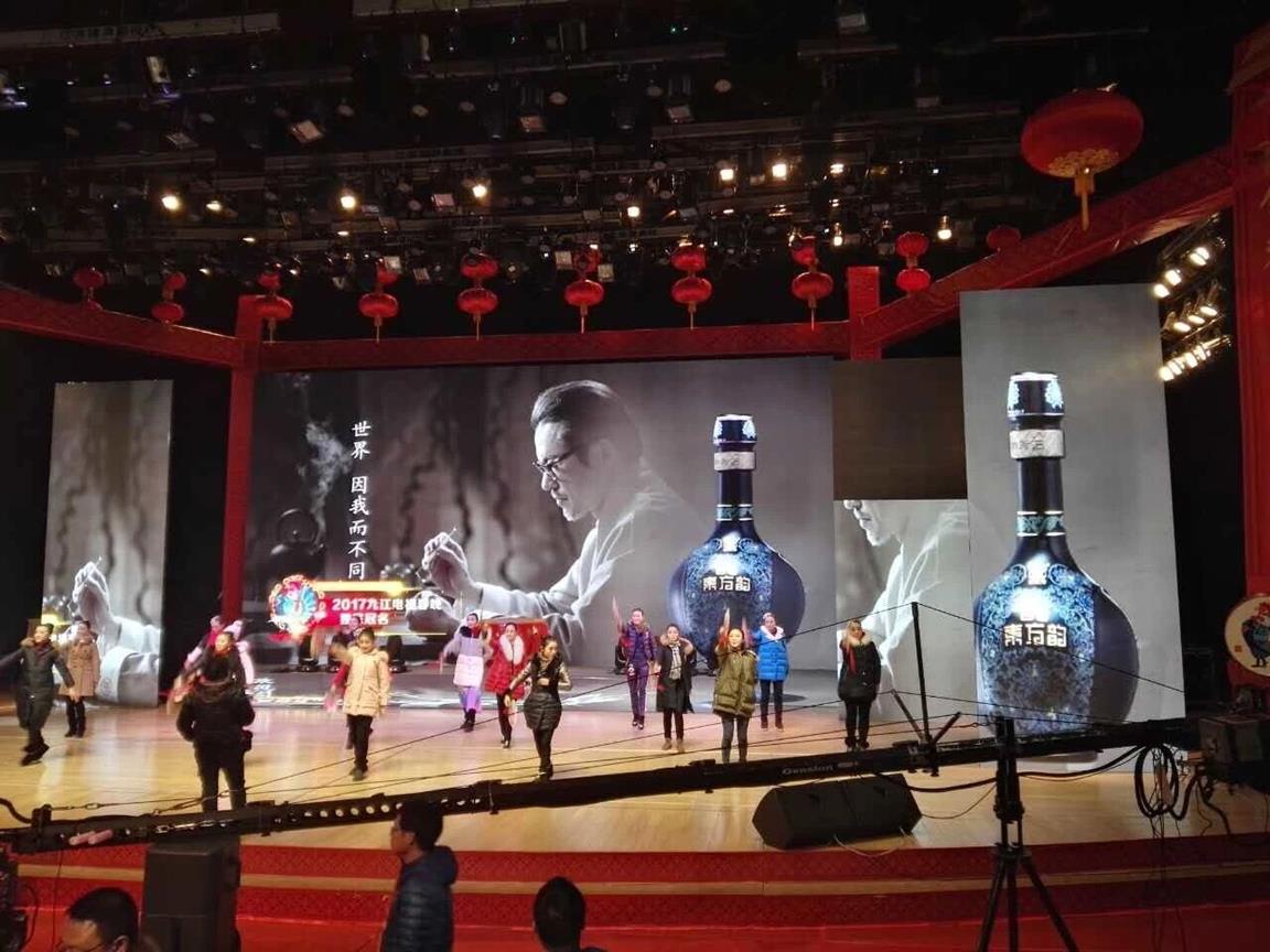 QQ图片20180905091539