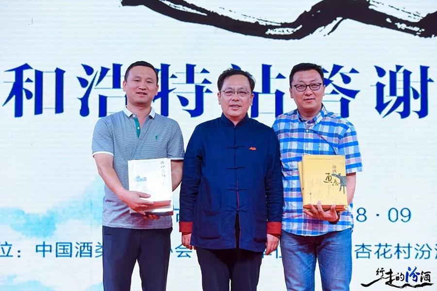 QQ图片20180910150329
