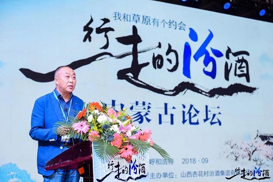 QQ图片20180910150344