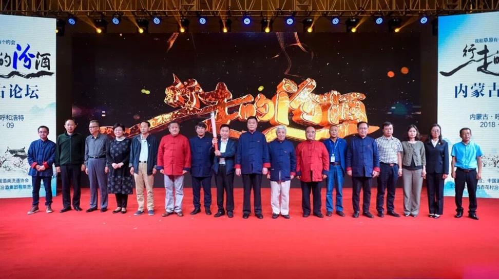QQ图片20180910150325