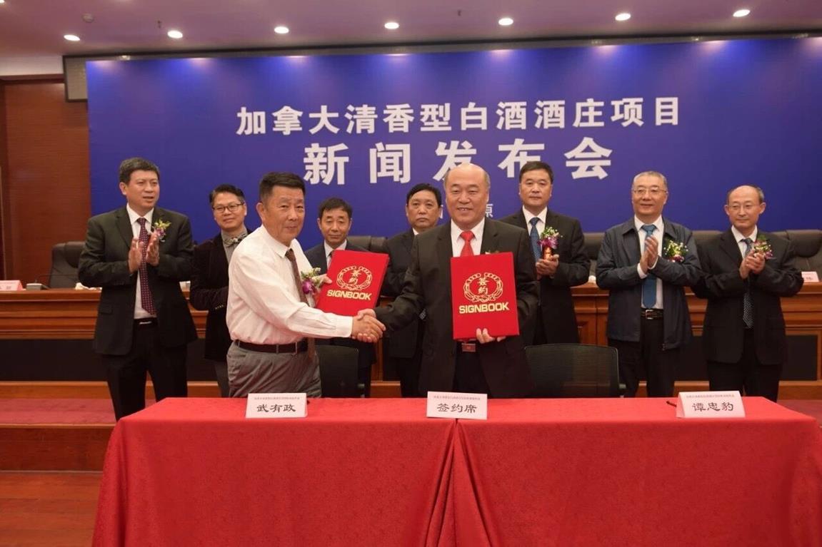 QQ图片20180910150402