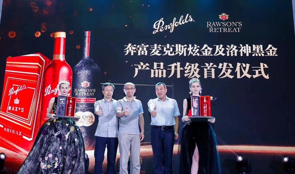 QQ图片20180910155240