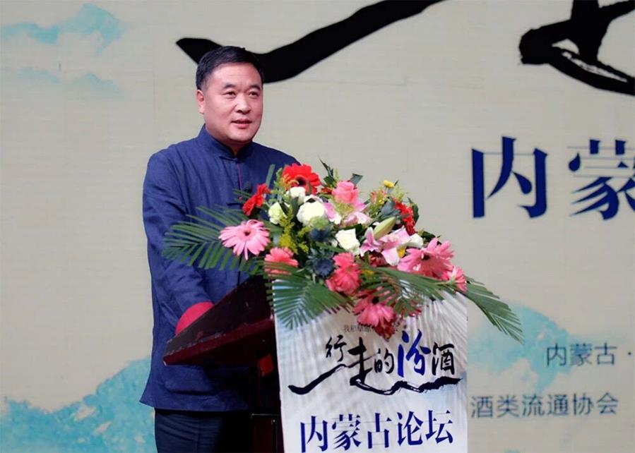QQ图片20180910150337