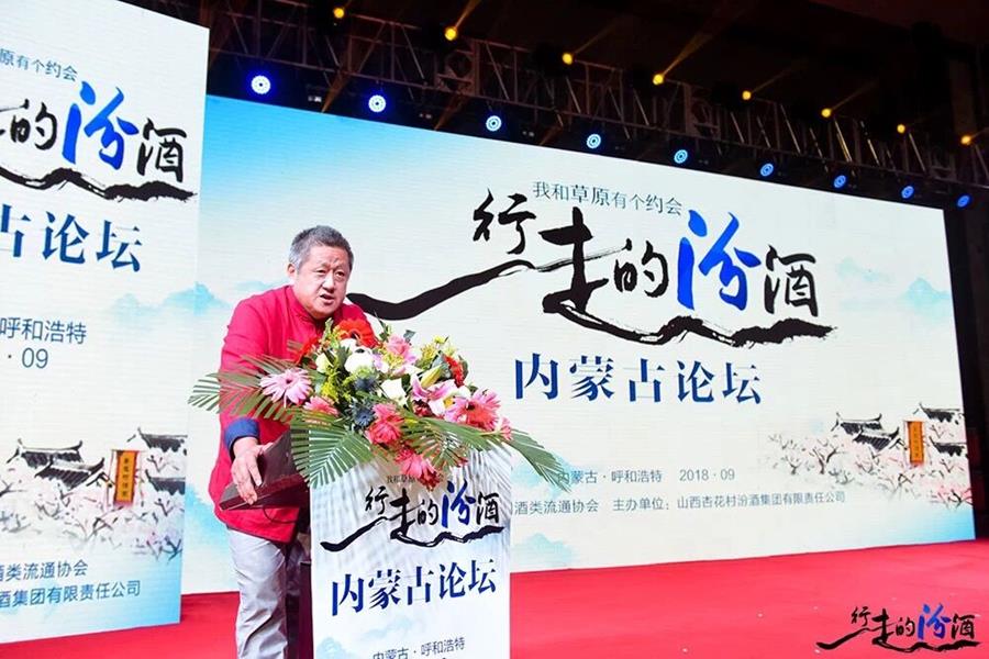 QQ图片20180910150355