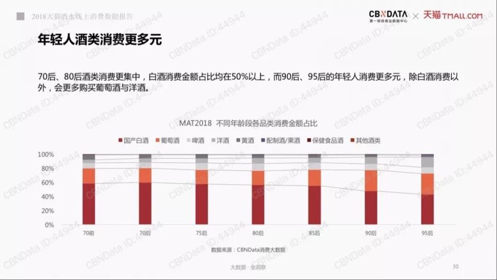 QQ图片20180912104355
