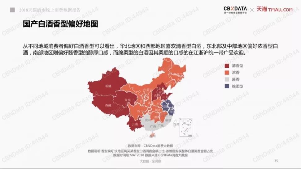 QQ图片20180912104308