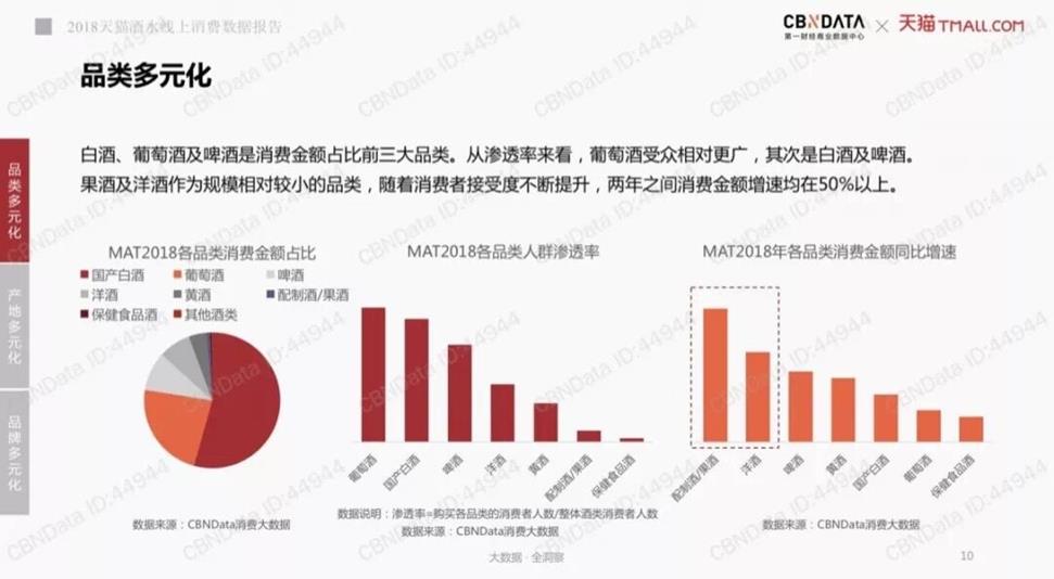 QQ图片20180912104228