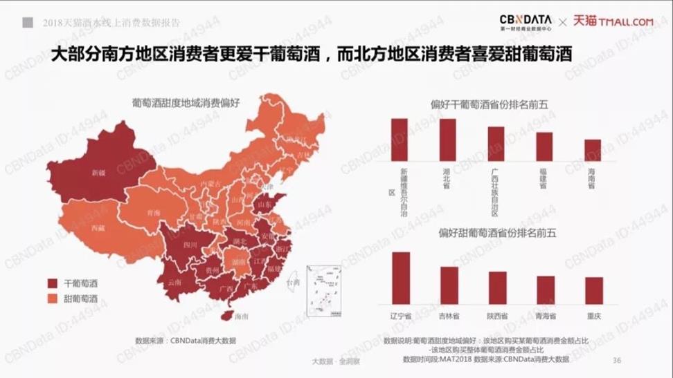 QQ图片20180912104351