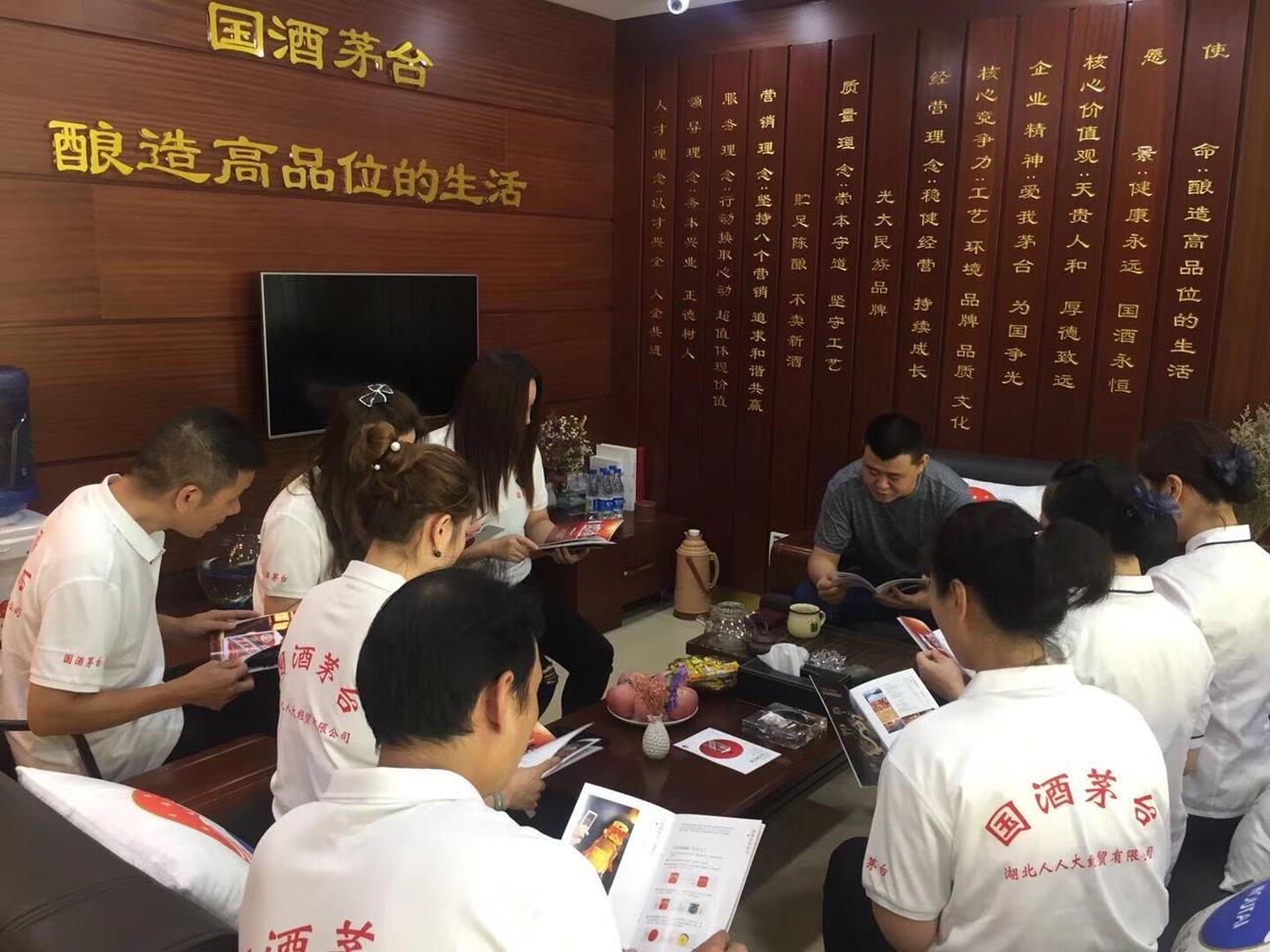 QQ图片20180920103034