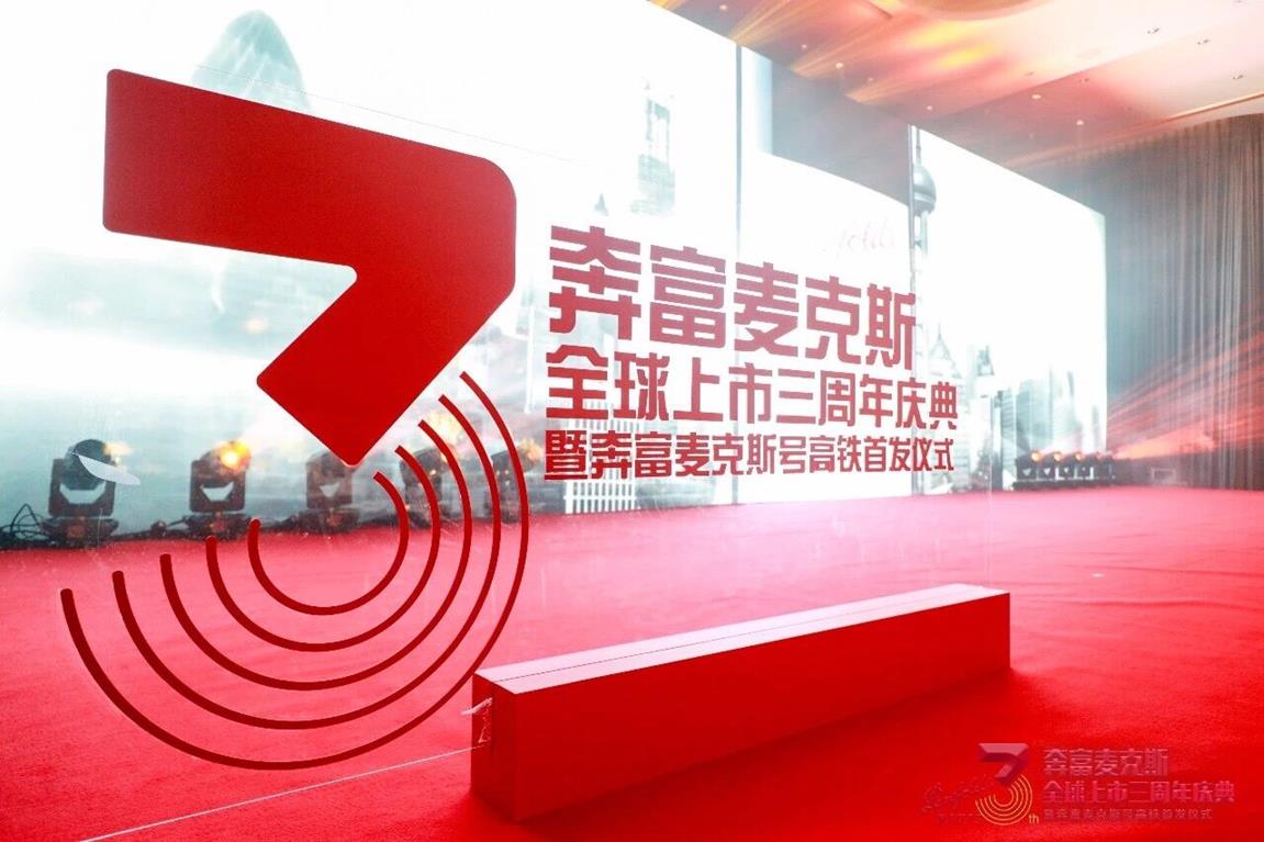 QQ图片20180921162744