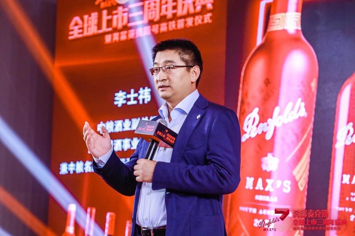 QQ图片20180921162750