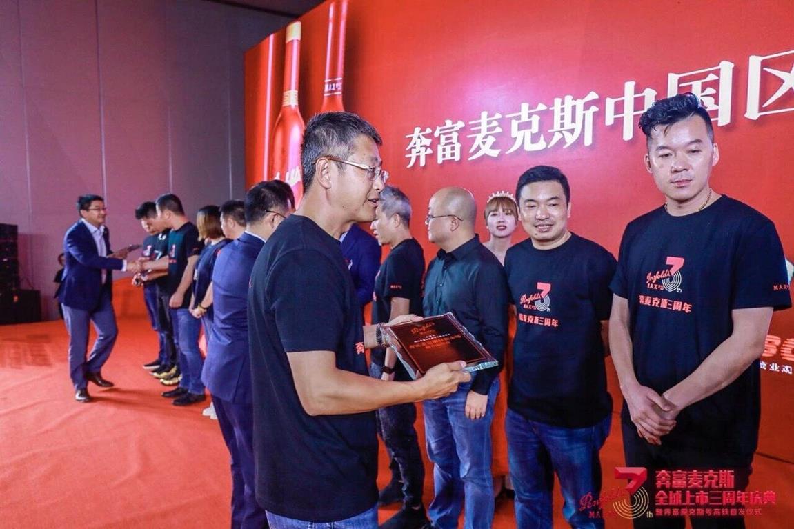 QQ图片20180921162753