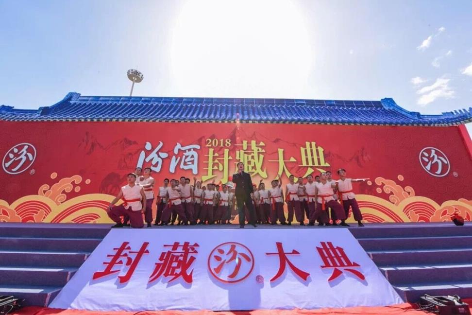 QQ图片20180929170235