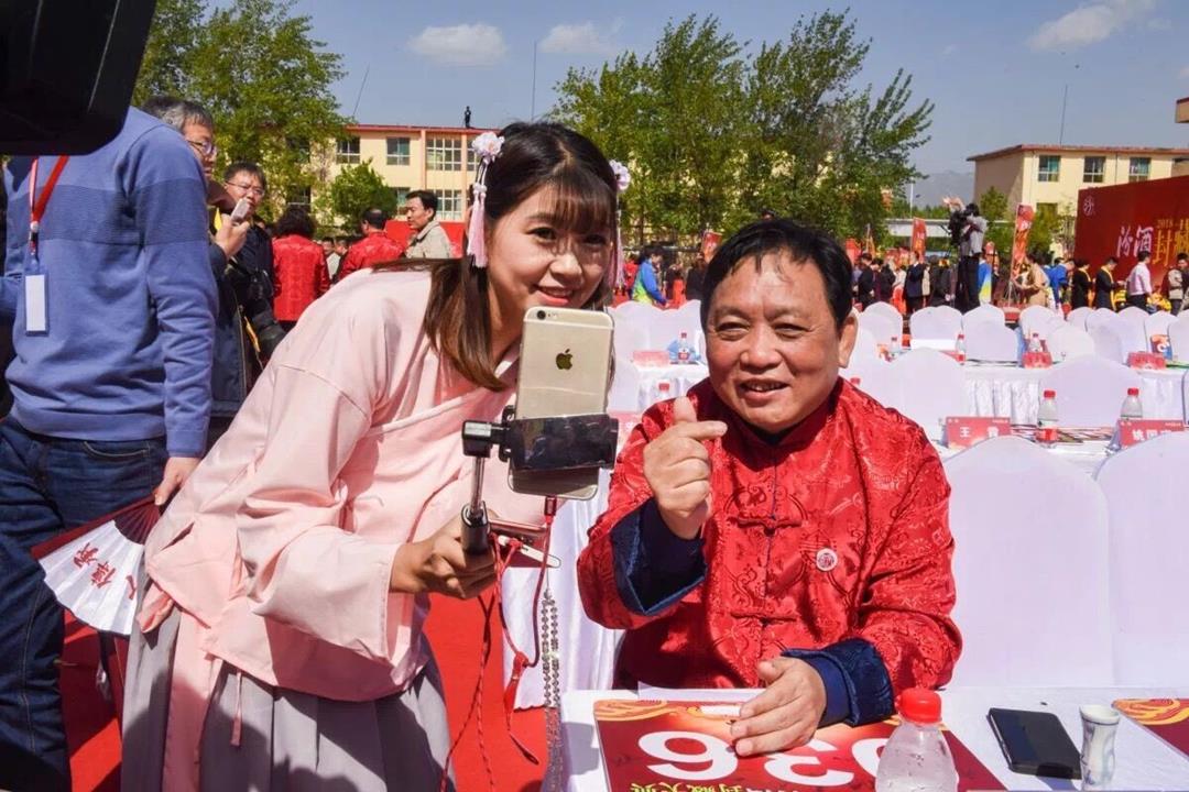 QQ图片20180929170221