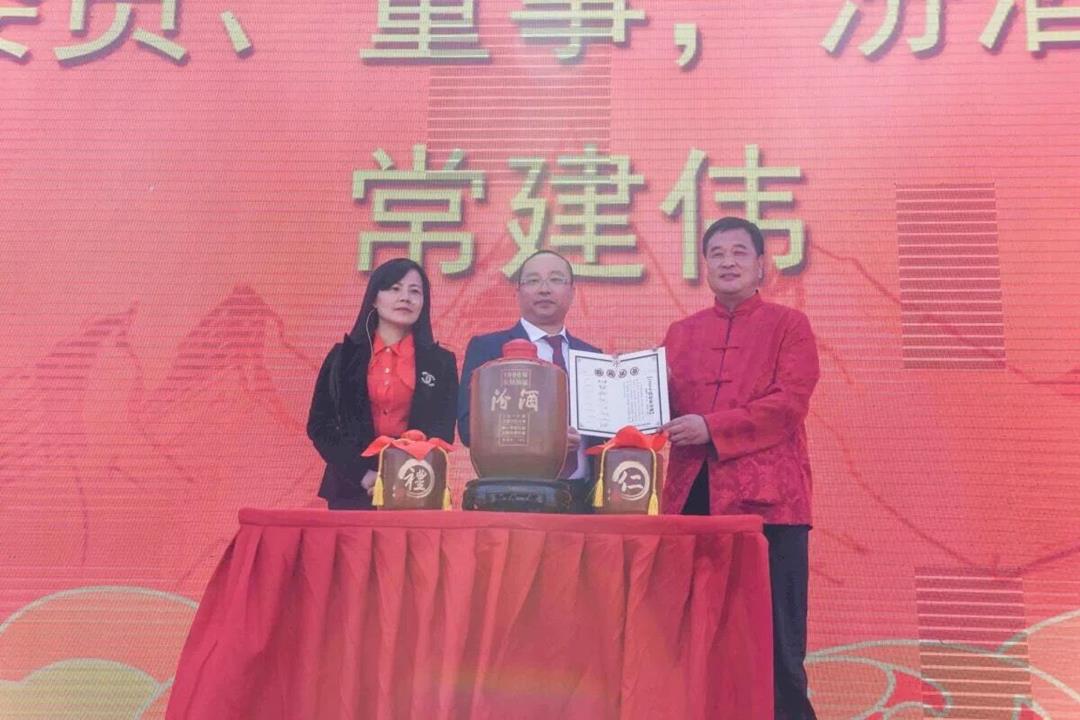 QQ图片20180929170225