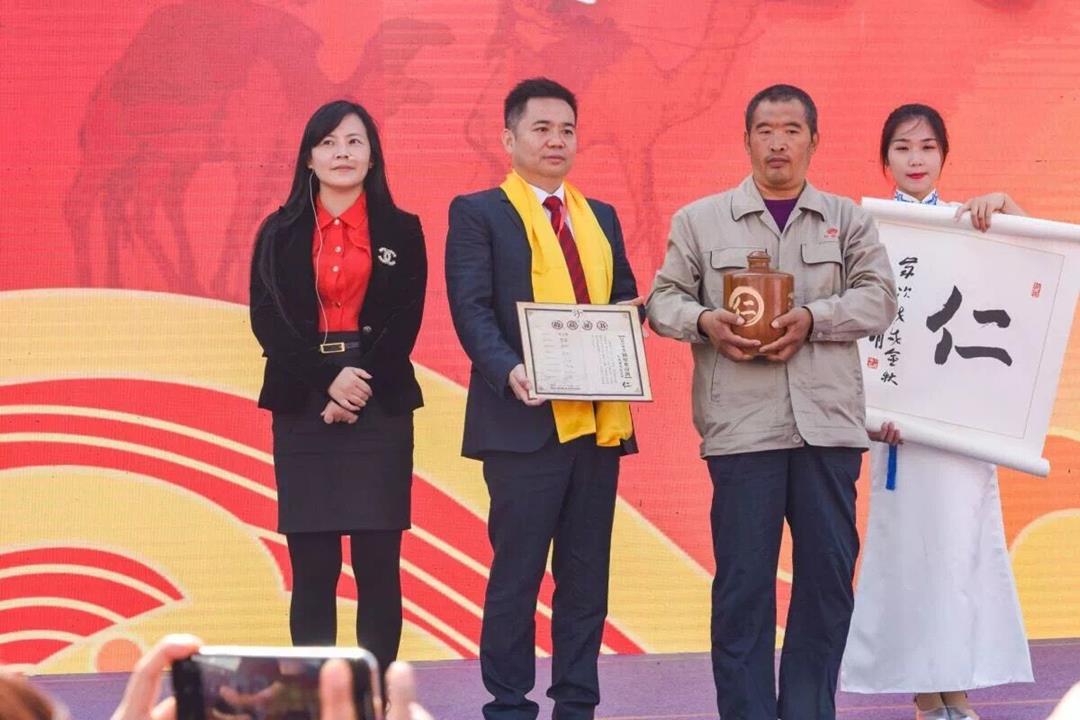 QQ图片20180929170247