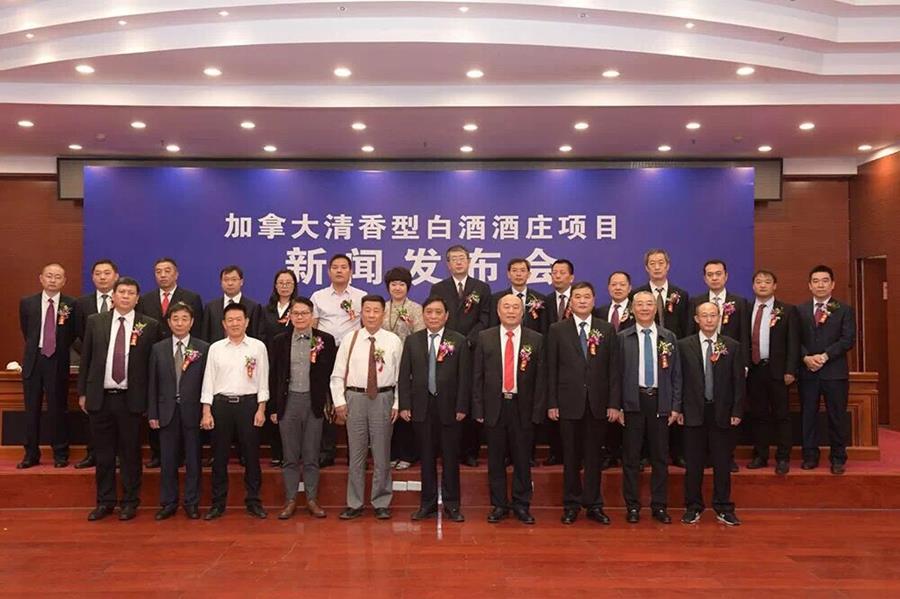 QQ图片20181008161718