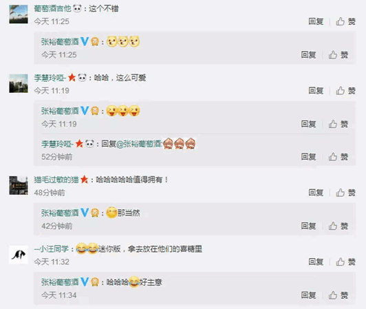 QQ图片20181017093003