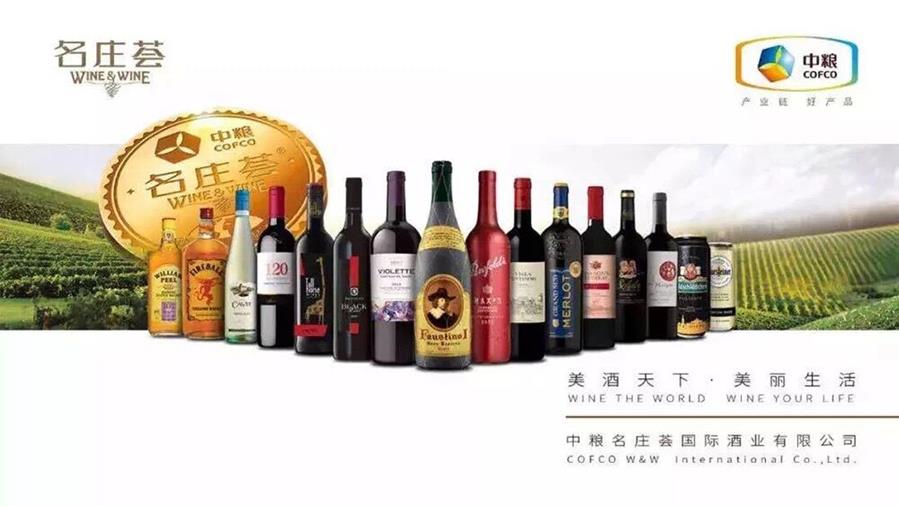 QQ图片20181018095305