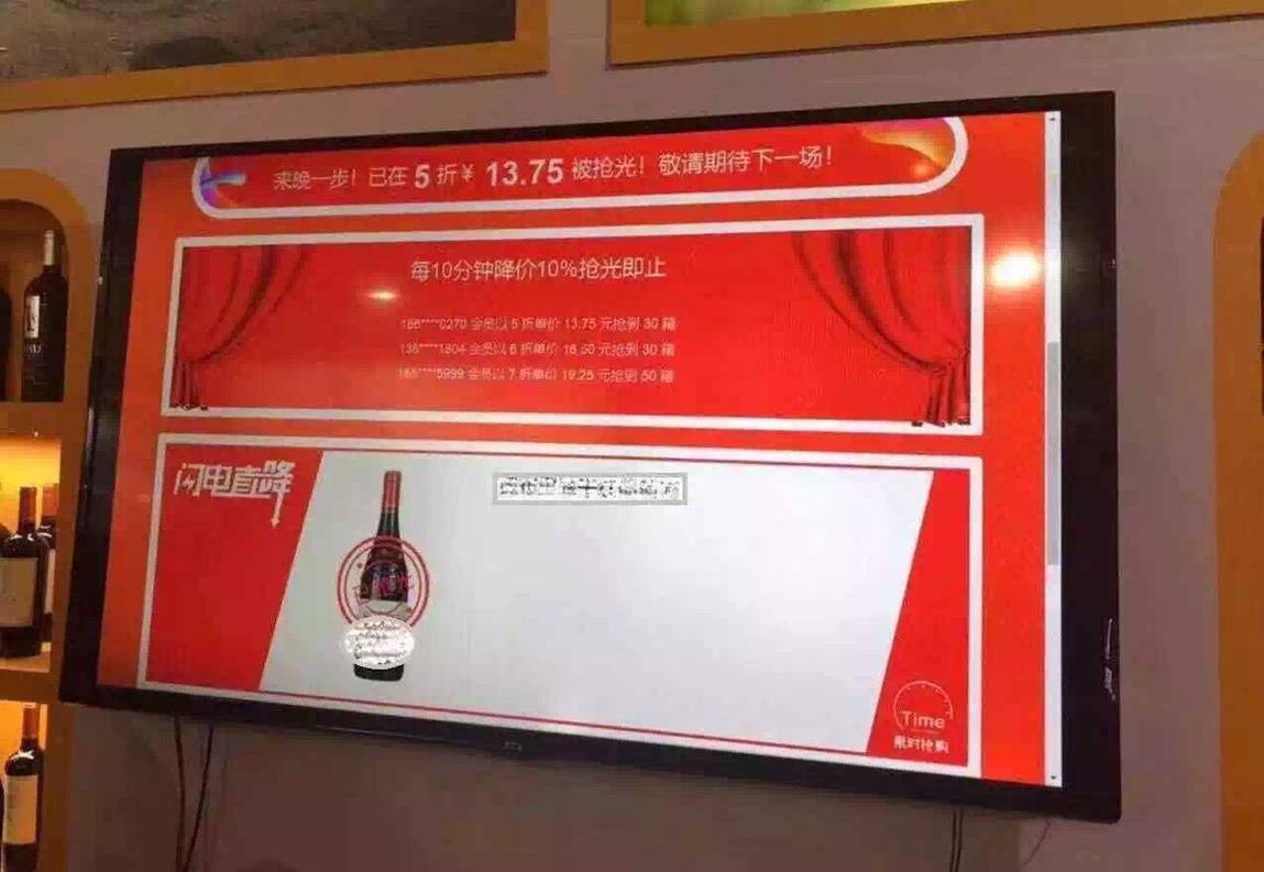 QQ图片20181023145958
