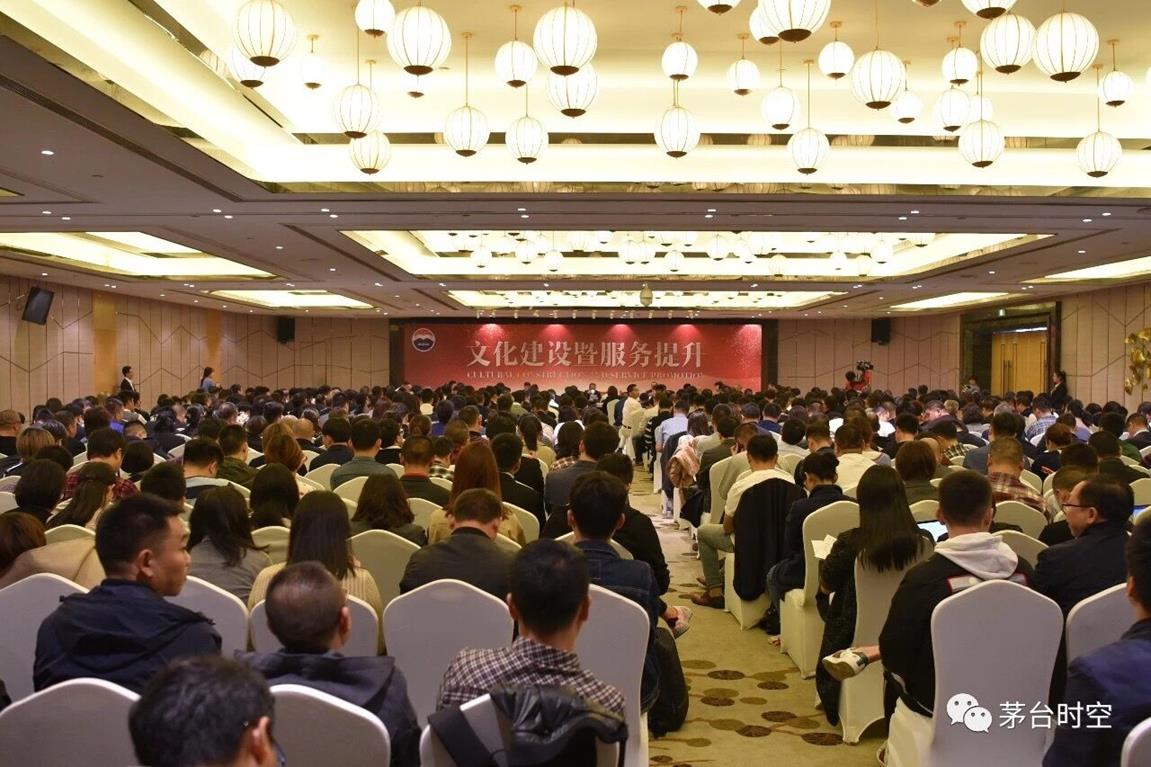 QQ图片20181024142412