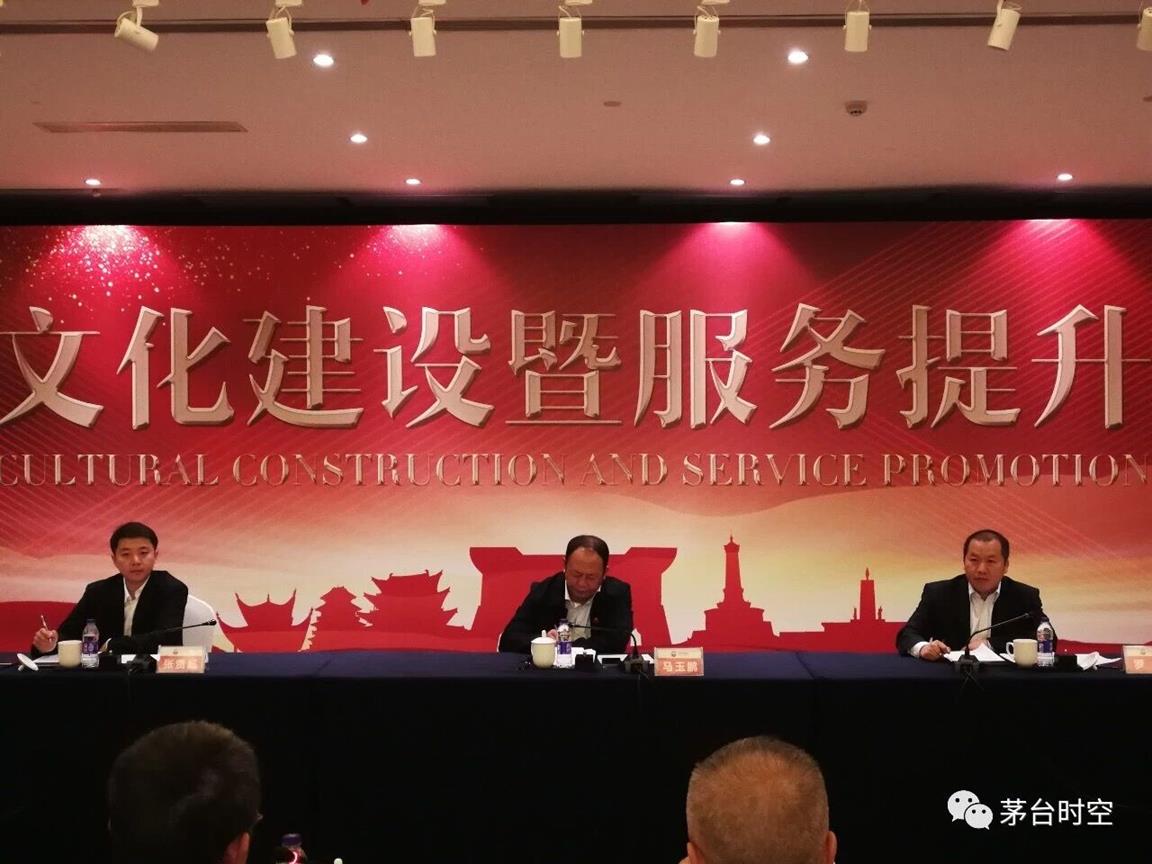 QQ图片20181024142416