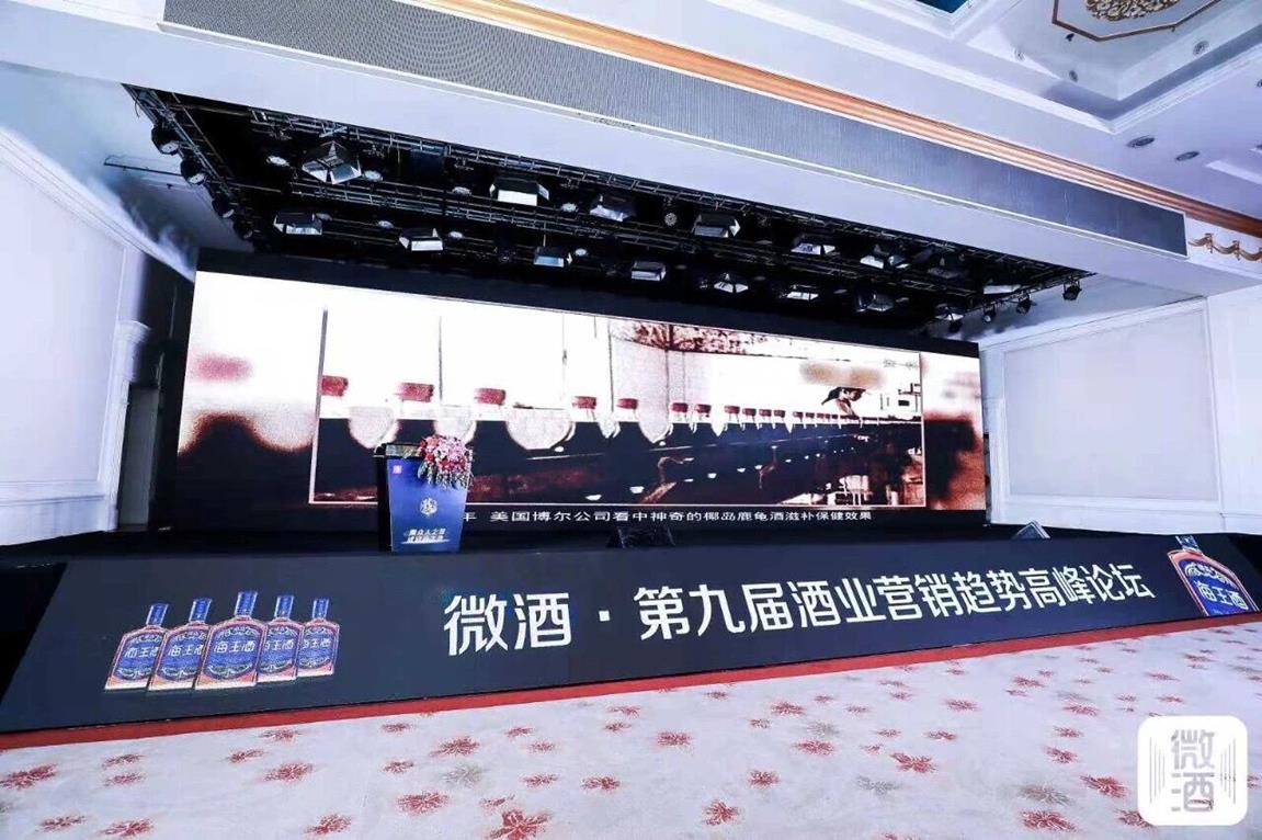 QQ图片20181025100606