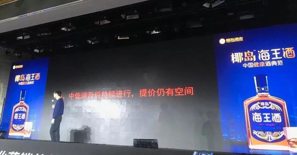 QQ图片20181025100616