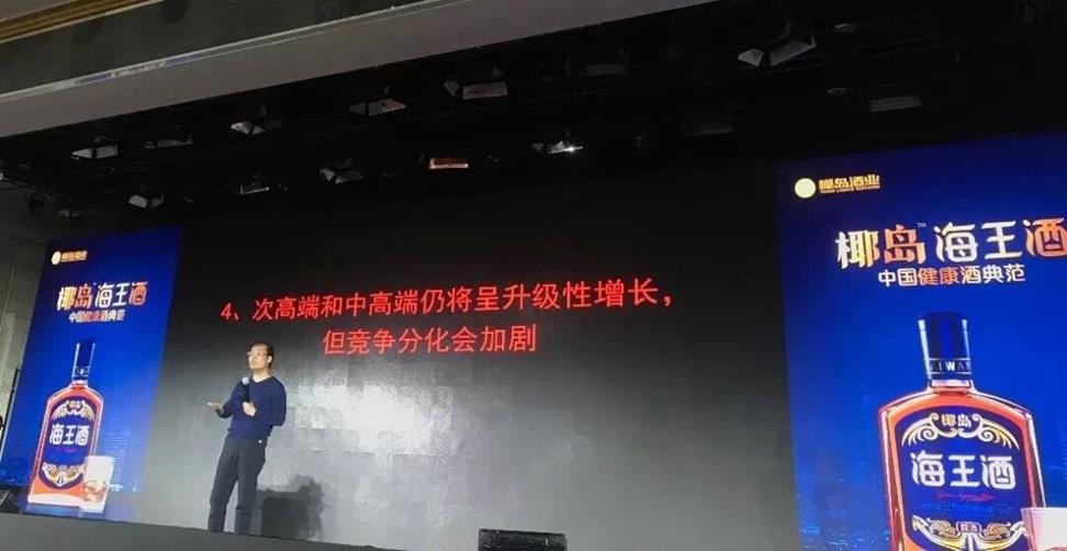 QQ图片20181025100620