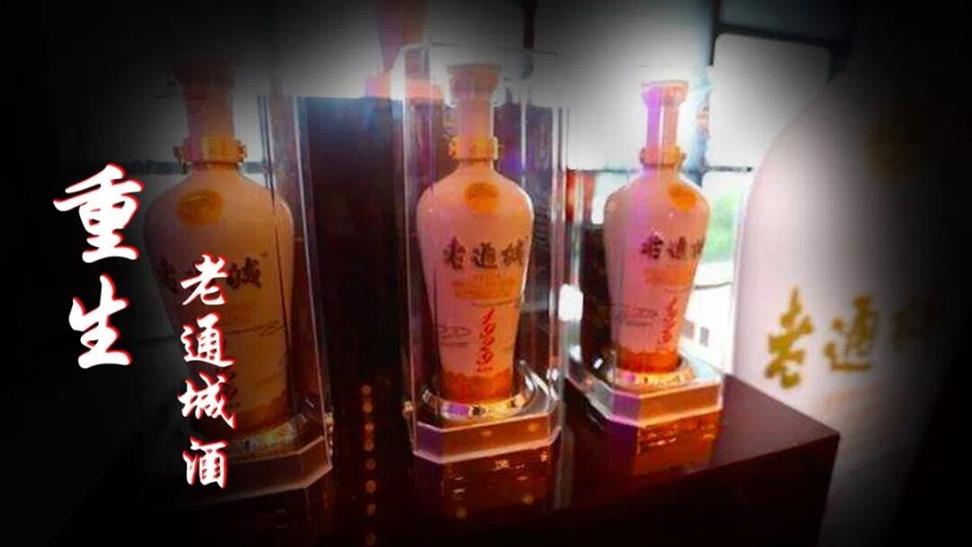 QQ图片20181026160413