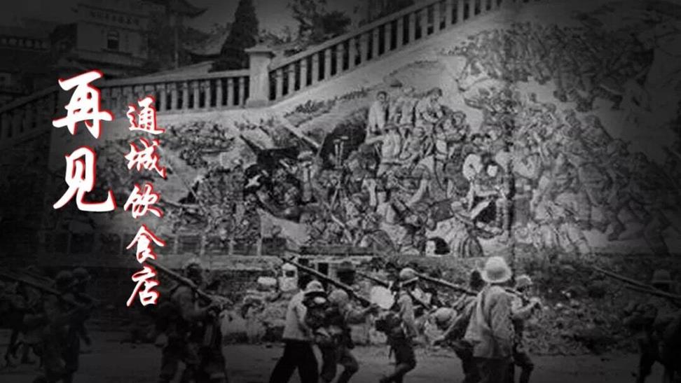 QQ图片20181026160402