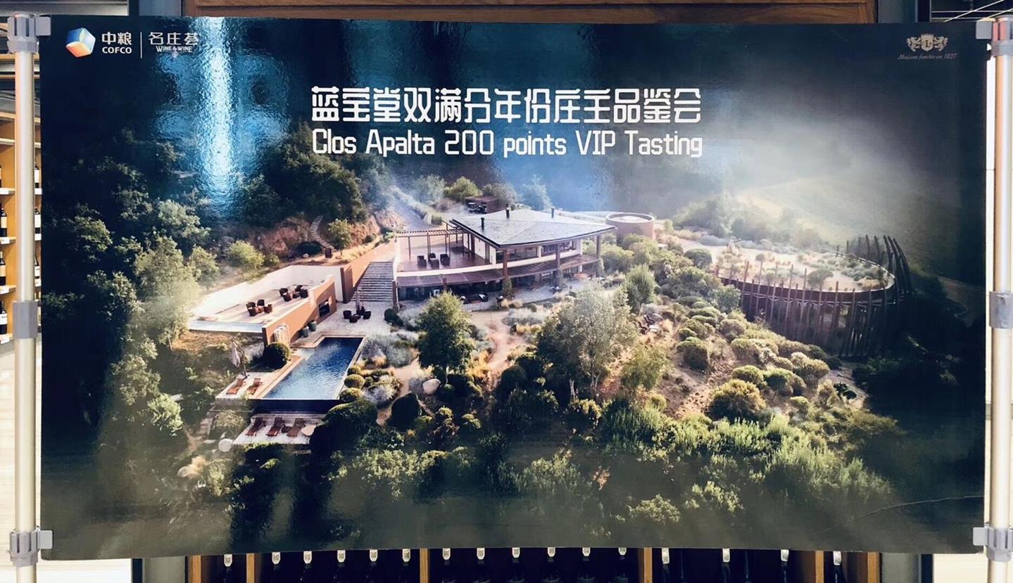 QQ图片20181030105842
