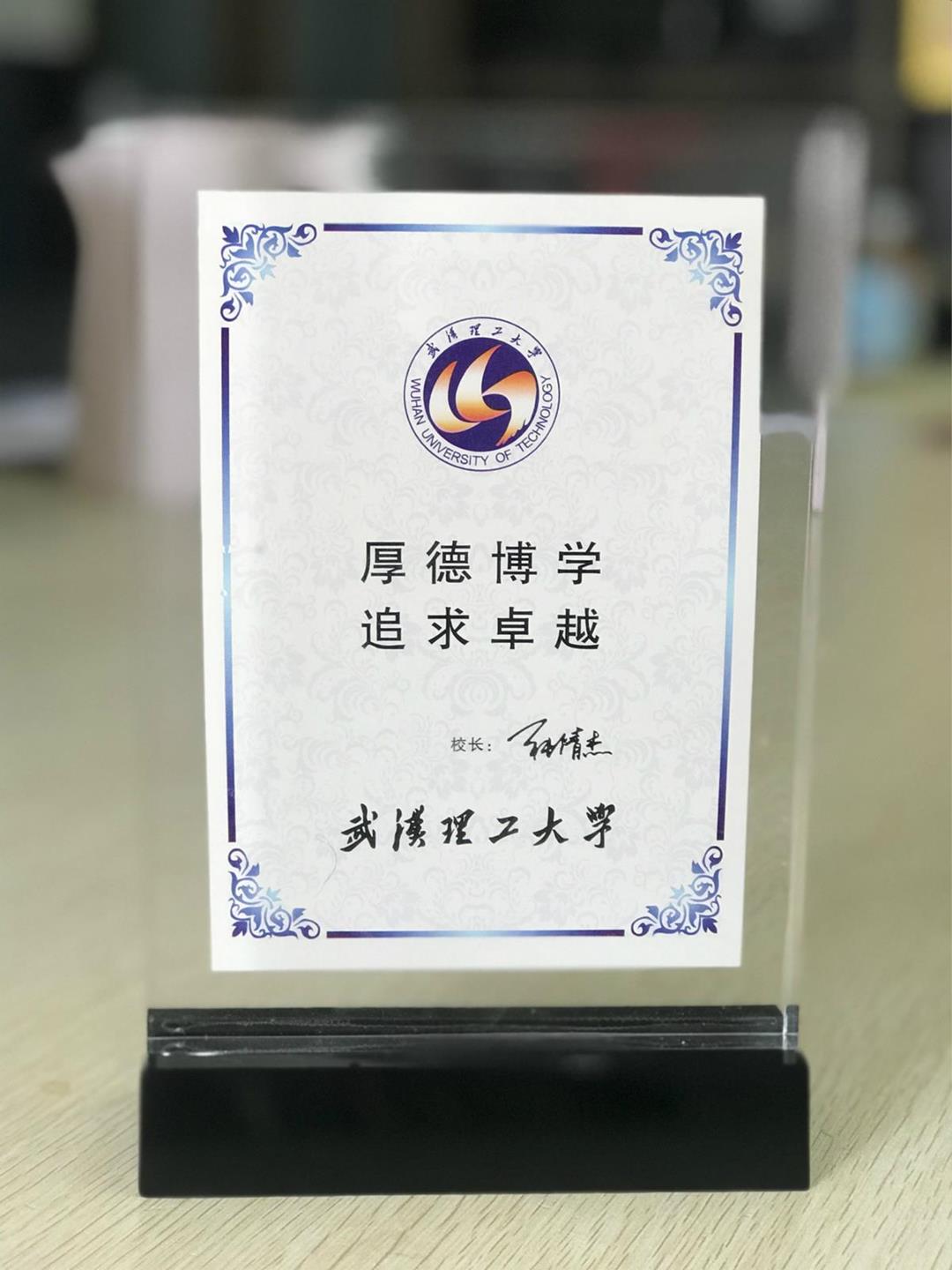 QQ图片20181031161308_meitu_14