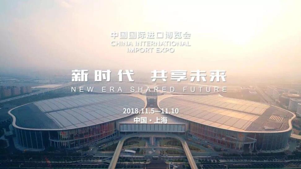 QQ图片20181105154729