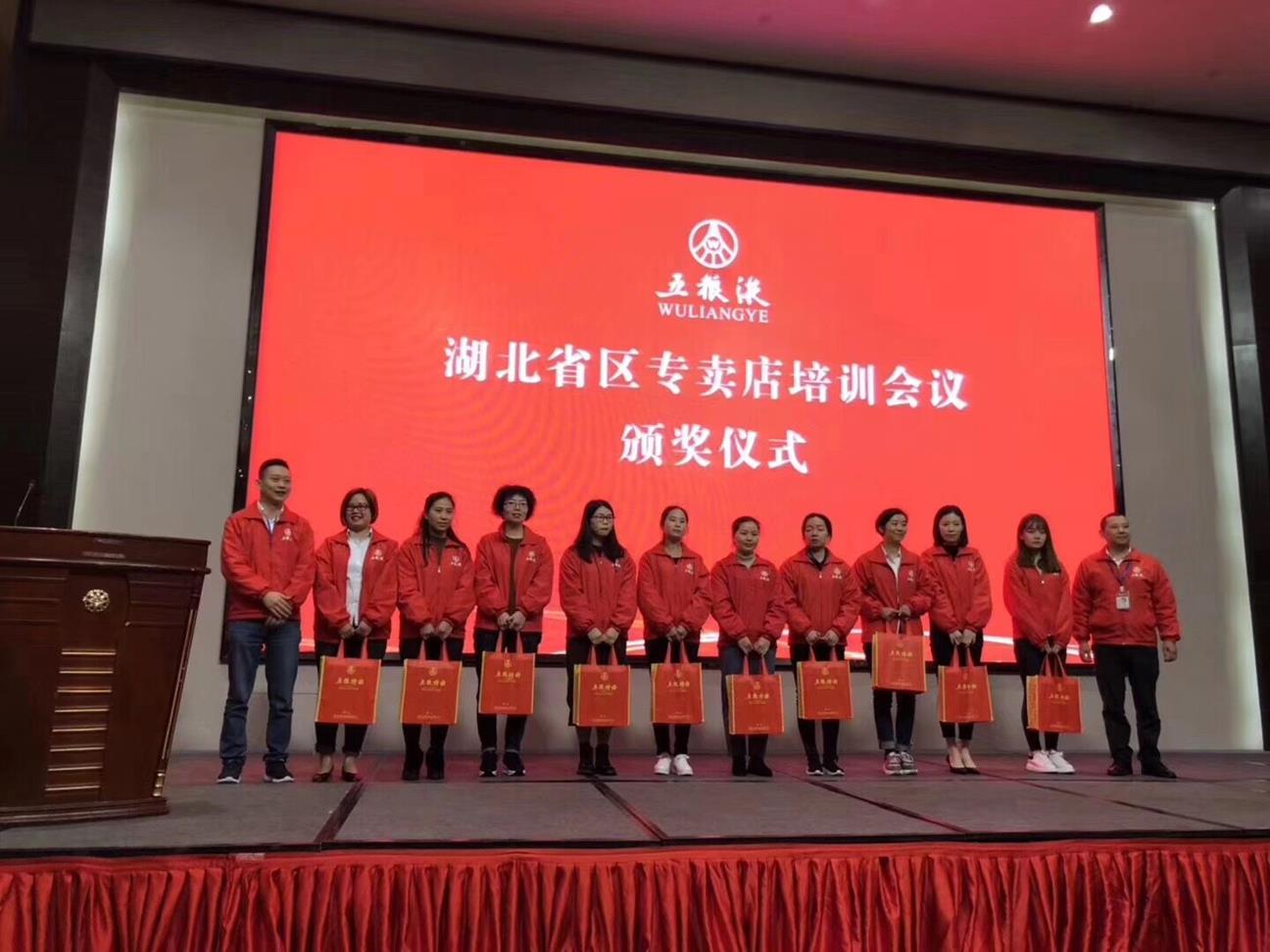 QQ图片20181107160614