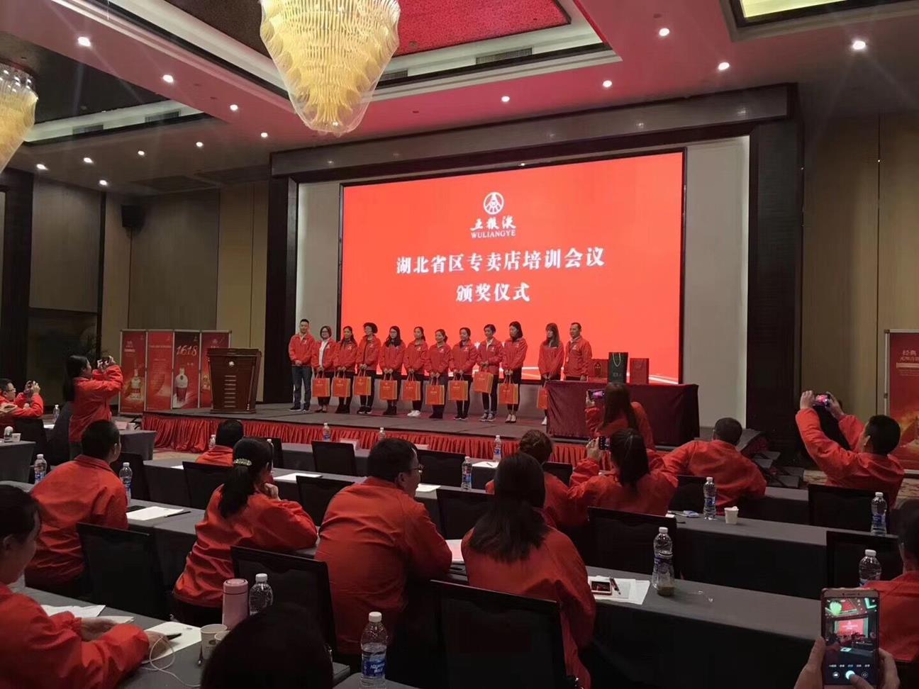 QQ图片20181107160607
