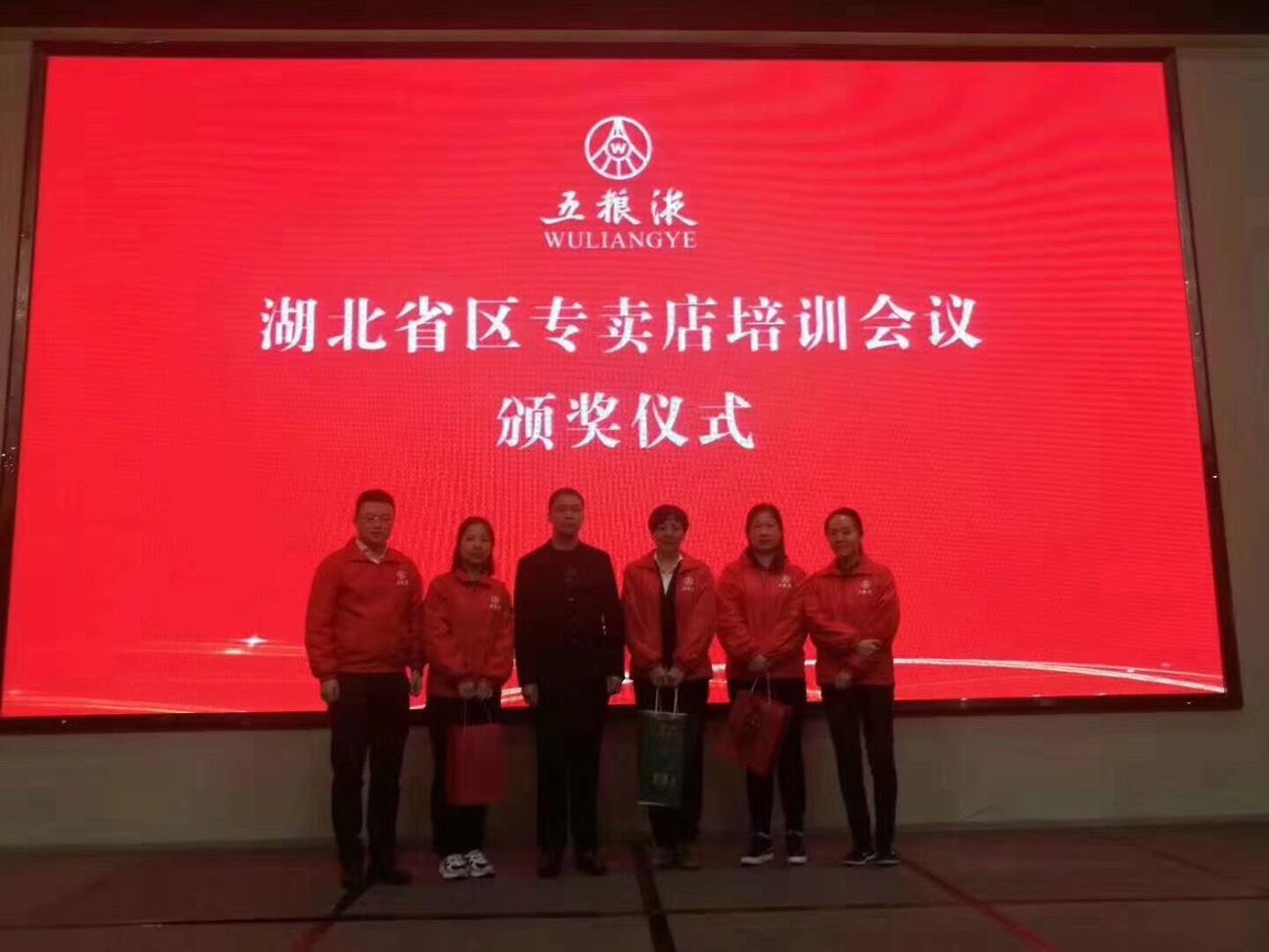 QQ图片20181107160610