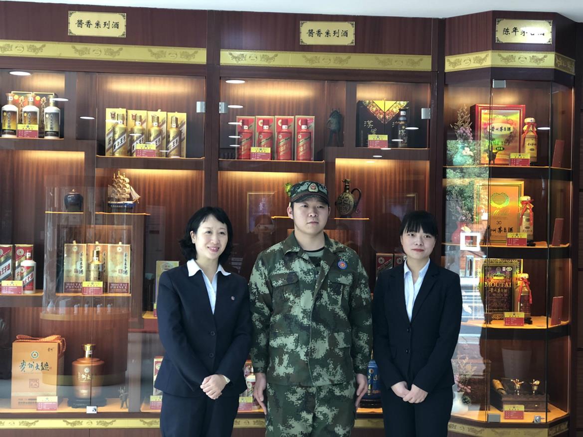 QQ图片20181109150953_meitu_2