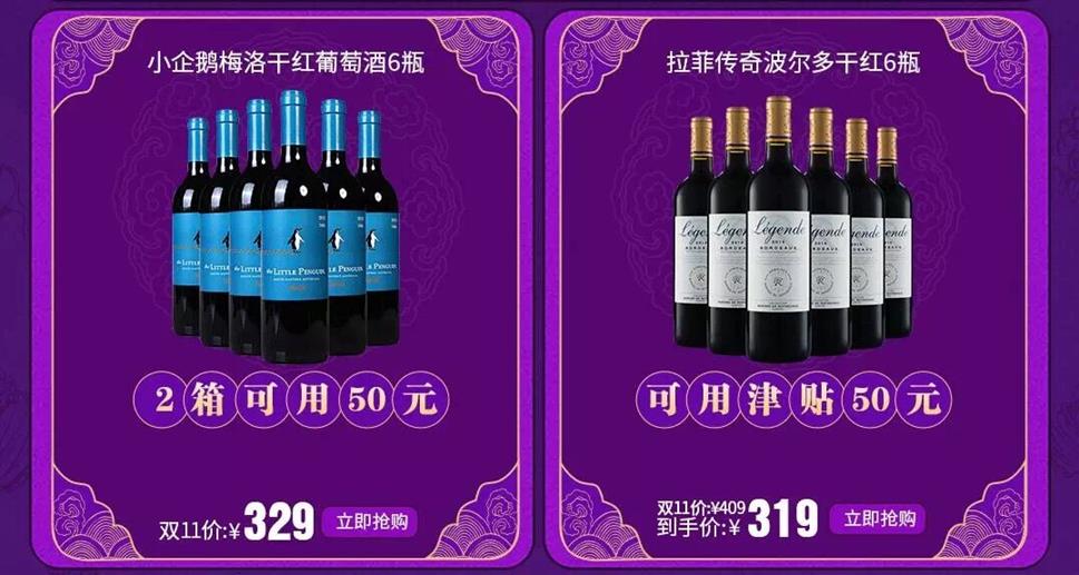 QQ图片20181109104219