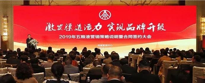 QQ图片20181124100243