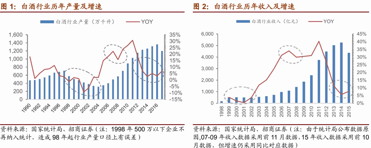 QQ图片20181129101740