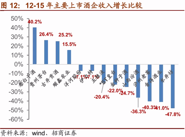 QQ图片20181129101842
