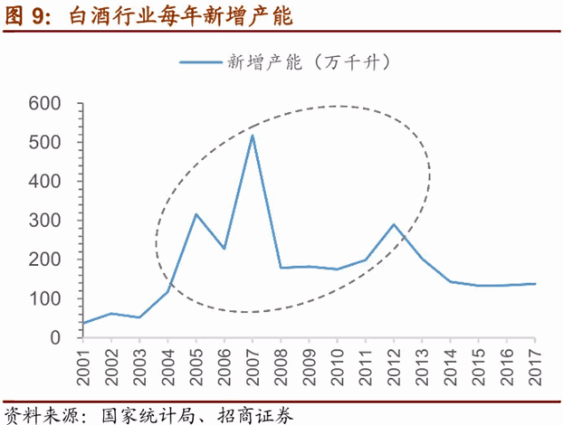 QQ图片20181129101749